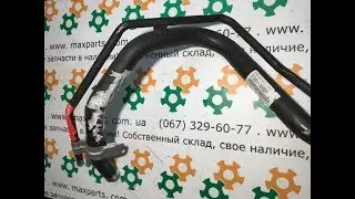 7720133020 77201-33020 Оригинал топливная трубка заливная горловина Toyota Camry 20