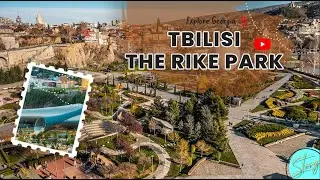 The Rike Park