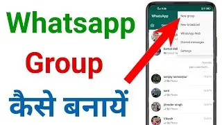 how to create new group on whatsapp | #whatsapp #whatsappgroup #technicalanuj