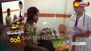 Warangal District: Wardhannapet Govt Hospital || Sakshi Special - Watch Exclusive