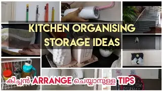 Kitchen Storage & Organisation Ideas in Malayalam/Kitchen Storage tips/Kitchen Cupboard Organisation
