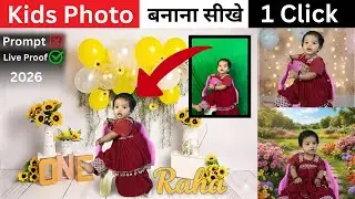Kids Photo Editing with Original Face Using Google Gemini | Realistic AI Edit Tutorial |