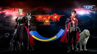 बालवीर ने किया भयंकर परी के साथ माहा मुकाबला  | Baalveer Returns | New Tv Full Episode 01