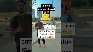 Up Police Medical details live Meerut Police Line 🚨 | Upp medical review #uppmedical #uppolice #upp