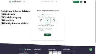 Government Schemes in Mission YUVA App