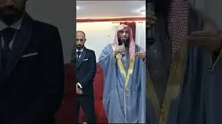 صلاح الأسرة | كلمة في حفل زواج
