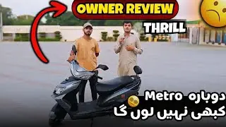 Metro Thrill Owner Review &ndash; Full Experience & Ride Test 