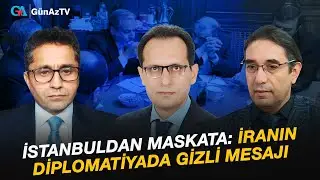 İSTANBULDAN MASKATA: İRANIN DİPLOMATİYADA GİZLİ MESAJI | AÇIQ YORUM CANLI YAYIM