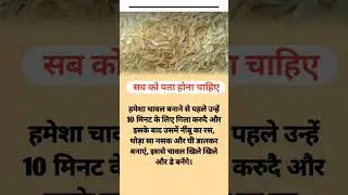 #facts #healthyfood #gk #success