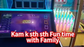 Kam k sth sth Fun time with Family #OrangeHub#OrangeHubDubai#Dubai #Games #FamilyEntertainment#uae 