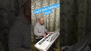 Can't help falling in love #тбилиси #джаз #music #ukraine #кропивницкий #jazz #леонтьев #музыка
