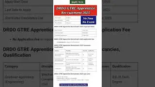 #✅ DRDO GTRE Apprentice Recruitment 2025#drdo_vacancy #drdo#vacancy #jobs#apperenticejobs#nokari#yt