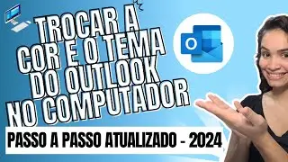 Как изменить цвет Outlook | Обновлено