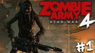 Зомби апокалипсис! Zombie Army 4 Dead War прохождение компании Милан #1