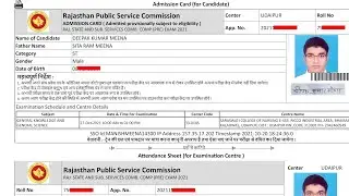 Rajasthan RAS Admit Card 2021 Kaise Download Kare ? RPSC RAS Admit Card 2021 Download kaise Kare ?