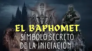 Бафомет, тайный символ посвящения