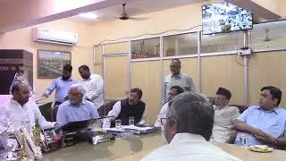 Maharashtra State Haj Committee