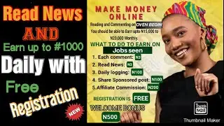 Get paid reading news online in Nigeria || make money online || how to get paid online.