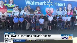 Walmart Heart program celebrates 17-year-old in Rockwood
