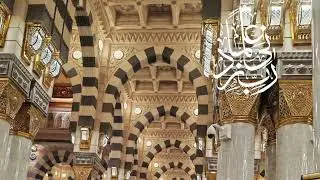 دروس المسجد وببت المسلم.شرح حديث:مامن مولود يولد.للشيخ ابوبكر الجزائري رحمه الله ج٣٤