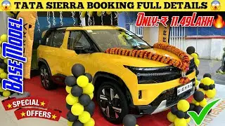 Tata Sierra 2026 Base Model Booking & Waiting Period 😅 || New Tata Sierra Pure & Pure Plus Price