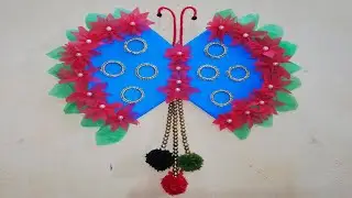 Butterfly Wall Showpiece Making Out of Waste Plastic Bag and Cardboard HandiCraft Idea