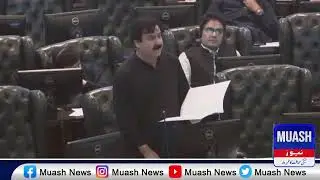 LIVE | KPK Assembly Live Satiation | | Muash News Live