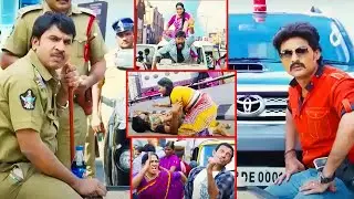 Kalyan Ram Action/Drama Movie Hilarious Comedy Scenes | Siva Reddy | 90 ML Movies |