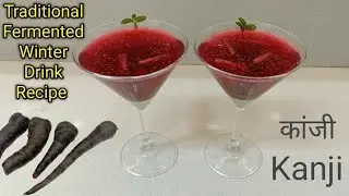 Kali Gajar Ki Kanji | Traditional Fermented Winter Drink Recipe | Healthy Desi Winter Drink