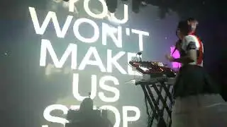 Ela Minus - megapunk (live)
