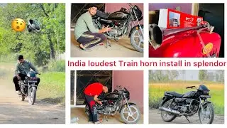 India Lodest Train horn install in Splendor 🔊🫨