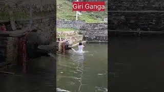 Beautiful Giri Ganga 😍#nature#natural#mandir #highlights#himachal #shimla#shorts#song  #viral#enjoy