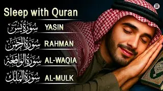Surah Yasin, Surah Rahman, Surah Kahf, Waqiah, Mulk | Heart Melting Voice | Alhamdulillah TV