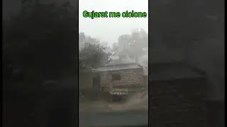 cyclone in Gujarat short. #news #hindinews #newvideo #politicnews #facts #samachar #gujratinews