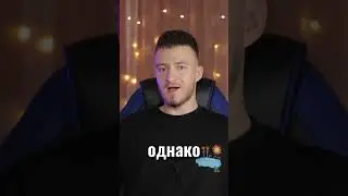 Самые опасные животные