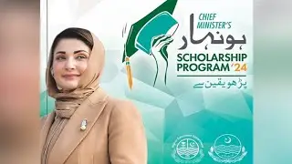 Punjab CM Maryam Nawaz launches Honhar scholarship program