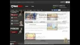 Netbet casin&ograve; online