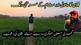 My moto vlog from Jhol to sanghar and Gujri where Khalid Usman hosted me village vlog 
