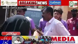 ITTEHAD NEWS | BELGAUM | ABVP Worker Threatens Not To Come To College: Student accuses (05-03-2022)