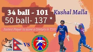 Fastest 100 In T20I | Kushal Malla