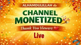 Alhamdulillah 🎉 Channel Monetized | Thank You Viewers | LIVE Celebration with MK