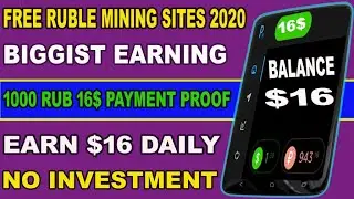 New Ruble Mining | Earn free russian ruble sites 2020 | free ruble earning sites 2020