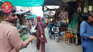 Gujranwala City Kaseera Bazar, Daal Bazar,