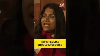 Congress Leader Urges Nitish Kumar's Unconditional Apology on Hijab Row | #shorts