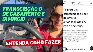 Como validar  Estado civil em Portugal ? Transcrição de casamento e de divórcio - morar em Portugal