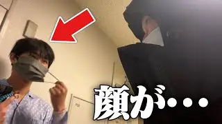 顔が・・・緊急で入院する理由とは。。