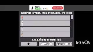 my trades part 5  мои трейды часть 5. #planet #craft #trading #планет #крафт #трейды