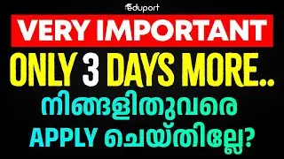 Very Important | Just 3 More Days Left for These 2 Exams Application‼️