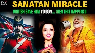 The Naked Saint Who Terrified the British | Trailanga Swami&rsquo;s Miracles | Sanatan Chronicles