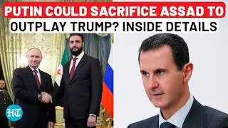 Putin And Al-Sharaa Meeting Raises Questions, Is Assad On The Table To Outsmart US? Kremlin Says...